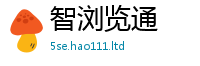 新奥2025年天天开好彩且...